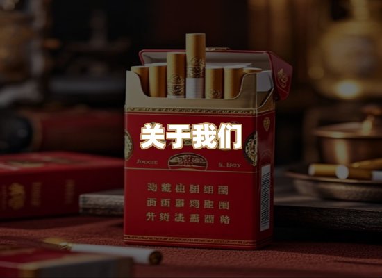 关于逸客网